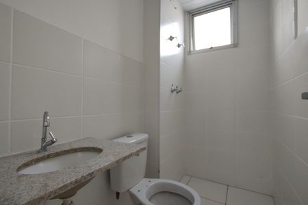 Apartamento para alugar com 50m², 2 quartos e 1 vaga Apartamento para alugar com 50m², 2 quartos e 1 vagaBanheiro Social