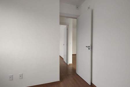 Apartamento para alugar com 50m², 2 quartos e 1 vaga Apartamento para alugar com 50m², 2 quartos e 1 vagaQuarto 1
