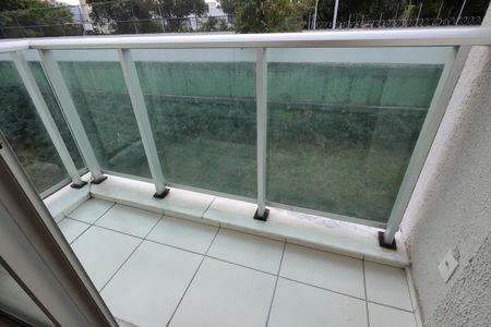 Apartamento para alugar com 50m², 2 quartos e 1 vaga Apartamento para alugar com 50m², 2 quartos e 1 vagaVaranda