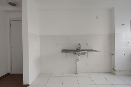 Apartamento para alugar com 50m², 2 quartos e 1 vaga Apartamento para alugar com 50m², 2 quartos e 1 vagaCozinha