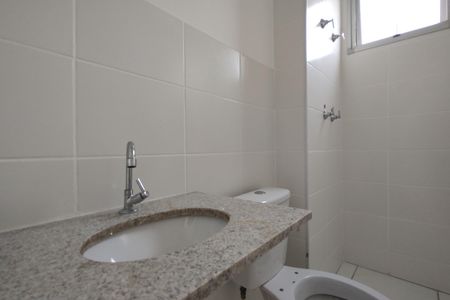 Apartamento para alugar com 50m², 2 quartos e 1 vaga Apartamento para alugar com 50m², 2 quartos e 1 vagaBanheiro Social