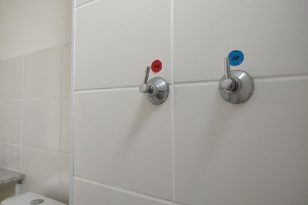 Apartamento para alugar com 50m², 2 quartos e 1 vaga Apartamento para alugar com 50m², 2 quartos e 1 vagaBanheiro Social