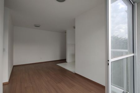 Apartamento para alugar com 50m², 2 quartos e 1 vaga Apartamento para alugar com 50m², 2 quartos e 1 vagaVaranda