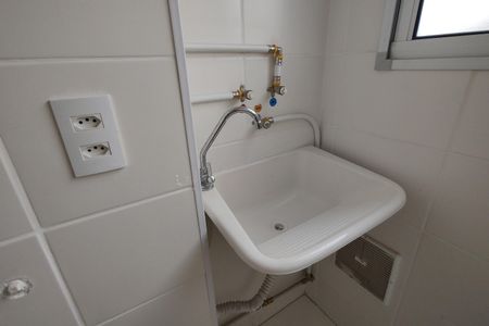 Apartamento para alugar com 50m², 2 quartos e 1 vaga Apartamento para alugar com 50m², 2 quartos e 1 vagaÁrea de Serviço