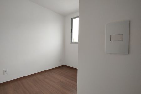 Apartamento para alugar com 50m², 2 quartos e 1 vaga Apartamento para alugar com 50m², 2 quartos e 1 vagaQuarto 1