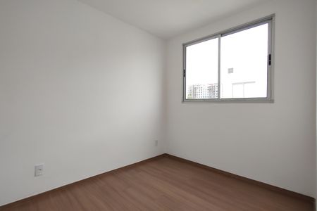Apartamento para alugar com 50m², 2 quartos e 1 vaga Apartamento para alugar com 50m², 2 quartos e 1 vagaQuarto 2