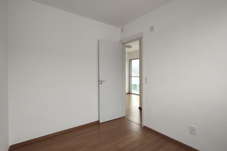 Apartamento para alugar com 50m², 2 quartos e 1 vaga Apartamento para alugar com 50m², 2 quartos e 1 vagaQuarto 2