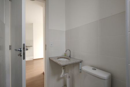Apartamento para alugar com 50m², 2 quartos e 1 vaga Apartamento para alugar com 50m², 2 quartos e 1 vagaBanheiro Social