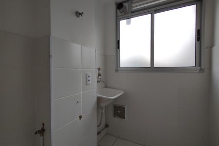 Apartamento para alugar com 50m², 2 quartos e 1 vaga Apartamento para alugar com 50m², 2 quartos e 1 vagaÁrea de Serviço