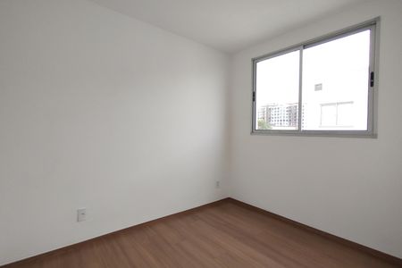Apartamento para alugar com 50m², 2 quartos e 1 vaga Apartamento para alugar com 50m², 2 quartos e 1 vagaQuarto 1