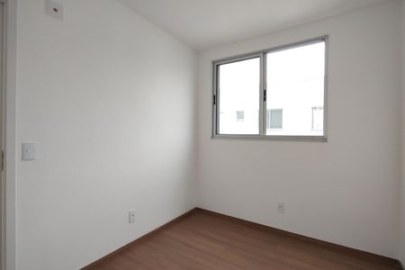 Apartamento para alugar com 50m², 2 quartos e 1 vaga Apartamento para alugar com 50m², 2 quartos e 1 vagaQuarto 2