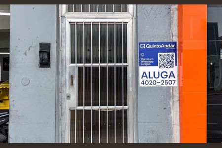 Entrada de apartamento para alugar com 2 quartos, 85m² em Quarta Parada, São Paulo