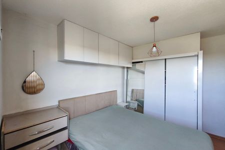Quarto 1 de apartamento para alugar com 2 quartos, 44m² em Jardim Esmeraldina, Campinas
