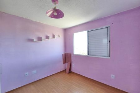 Apartamento para alugar com 44m², 2 quartos e 1 vagaQuarto 2