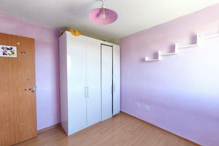 Apartamento para alugar com 44m², 2 quartos e 1 vagav