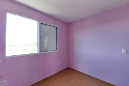 Apartamento para alugar com 44m², 2 quartos e 1 vagaQuarto 2