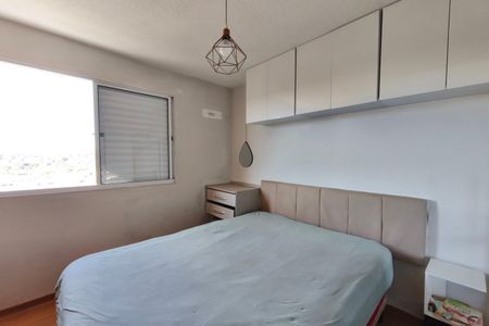 Apartamento para alugar com 44m², 2 quartos e 1 vagaQuarto 1