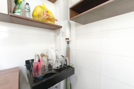 Apartamento para alugar com 44m², 2 quartos e 1 vagaÁrea de Serviço