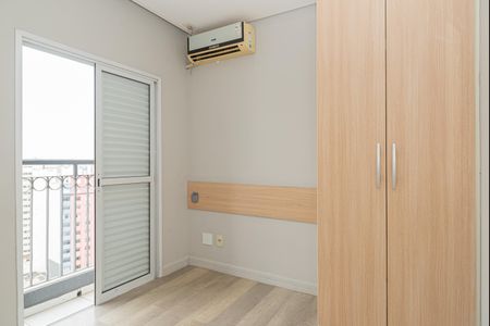 Quarto de apartamento para alugar com 1 quarto, 33m² em Santa Cecilia, São Paulo
