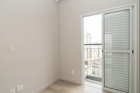 Quarto de apartamento para alugar com 1 quarto, 33m² em Santa Cecilia, São Paulo