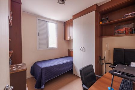 Apartamento para alugar com 168m², 4 quartos e 2 vagas Apartamento para alugar com 168m², 4 quartos e 2 vagasQuarto 2