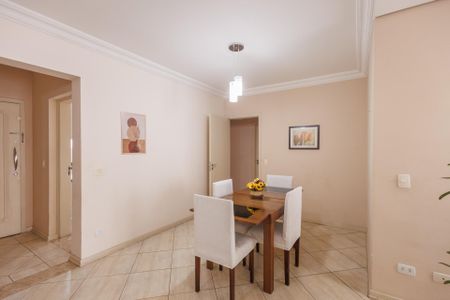 Apartamento para alugar com 168m², 4 quartos e 2 vagas Apartamento para alugar com 168m², 4 quartos e 2 vagasSala de Jantar