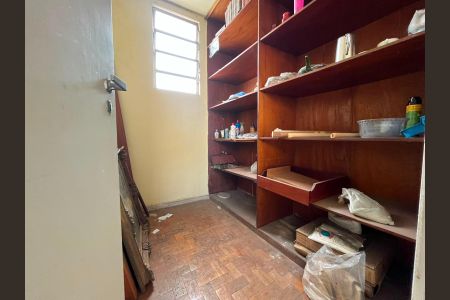 Apartamento à venda com 239m², 3 quartos e 1 vaga Apartamento à venda com 239m², 3 quartos e 1 vagaQuarto