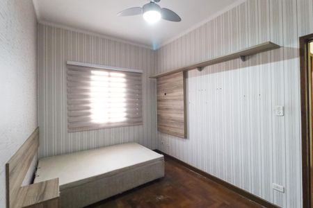 Casa para alugar com 2 quartos, 170m² em Vila Gustavo, São Paulo