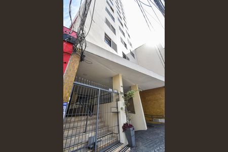 Fachada de apartamento à venda com 1 quarto, 46m² em Vila Mariana, São Paulo