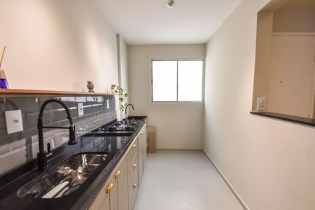 Cozinha de apartamento à venda com 1 quarto, 46m² em Vila Mariana, São Paulo