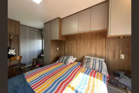 Quarto de apartamento para alugar com 1 quarto, 50m² em Jardim Tupanci, Barueri