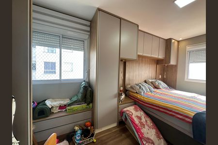Quarto de apartamento para alugar com 1 quarto, 50m² em Jardim Tupanci, Barueri