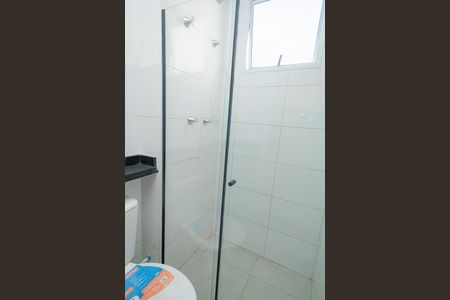 Apartamento para alugar com 41m², 2 quartos e 1 vaga Apartamento para alugar com 41m², 2 quartos e 1 vagaBanheiro