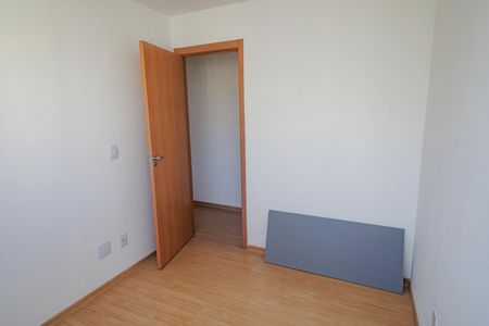 Apartamento para alugar com 41m², 2 quartos e 1 vaga Apartamento para alugar com 41m², 2 quartos e 1 vagaQuarto 1