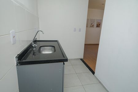 Apartamento para alugar com 41m², 2 quartos e 1 vaga Apartamento para alugar com 41m², 2 quartos e 1 vagaCozinha