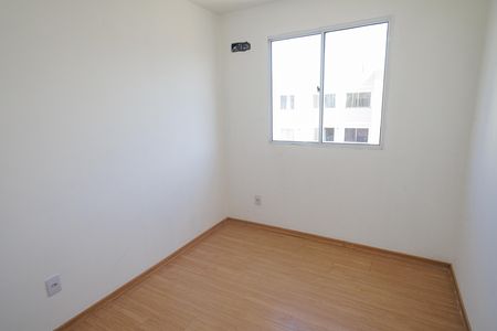 Apartamento para alugar com 41m², 2 quartos e 1 vaga Apartamento para alugar com 41m², 2 quartos e 1 vagaQuarto 1