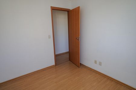 Apartamento para alugar com 41m², 2 quartos e 1 vaga Apartamento para alugar com 41m², 2 quartos e 1 vagaQuarto 2