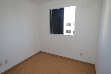 Apartamento para alugar com 41m², 2 quartos e 1 vaga Apartamento para alugar com 41m², 2 quartos e 1 vagaQuarto 2