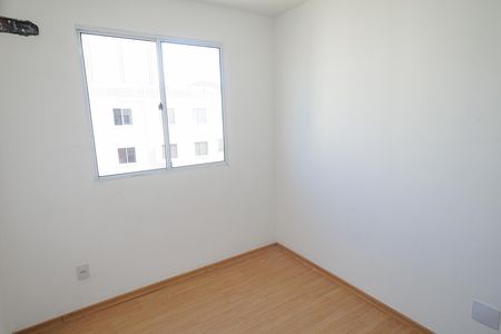 Apartamento para alugar com 41m², 2 quartos e 1 vaga Apartamento para alugar com 41m², 2 quartos e 1 vagaQuarto 1