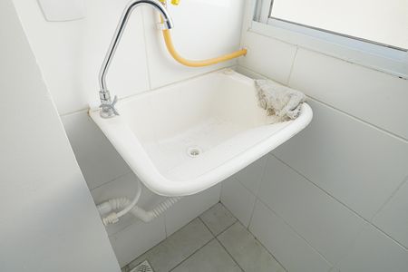 Área de Serviço de apartamento à venda com 2 quartos, 41m² em Campo Grande, Rio de Janeiro