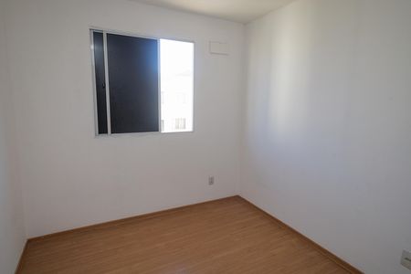 Apartamento para alugar com 41m², 2 quartos e 1 vaga Apartamento para alugar com 41m², 2 quartos e 1 vagaQuarto 2