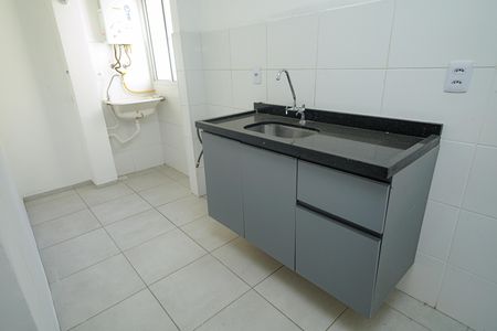 Apartamento para alugar com 41m², 2 quartos e 1 vaga Apartamento para alugar com 41m², 2 quartos e 1 vagaCozinha
