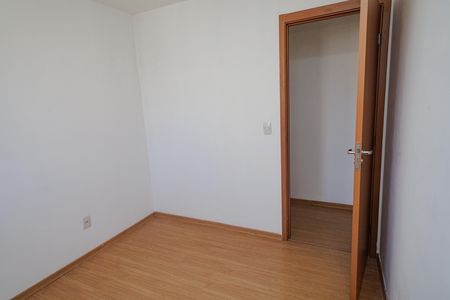 Apartamento para alugar com 41m², 2 quartos e 1 vaga Apartamento para alugar com 41m², 2 quartos e 1 vagaQuarto 2