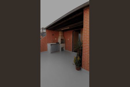 Área externa de casa para alugar com 2 quartos, 80m² em RP11 (Regiões de Planejamento), Mauá