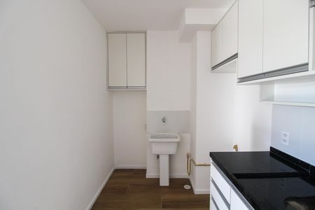 Área de Serviço de apartamento para alugar com 2 quartos, 40m² em Butantã, São Paulo