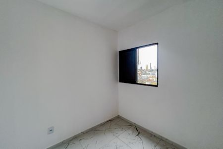 Apartamento à venda com 41m², 2 quartos e sem vagaQuarto 2
