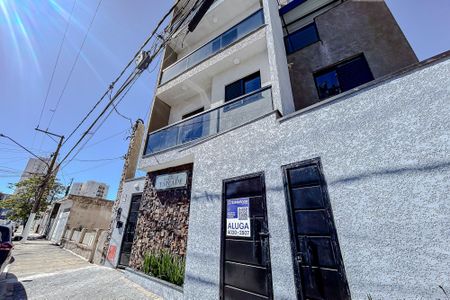 Fachada com Plaquinha de apartamento para alugar com 2 quartos, 41m² em Chácara Santo Antônio (zona Leste), São Paulo