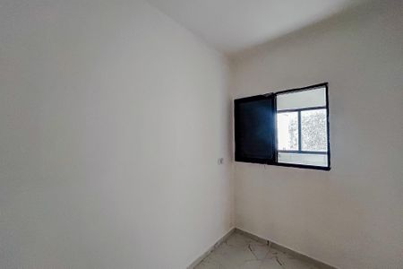 Apartamento à venda com 41m², 2 quartos e sem vagaQuarto 1