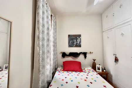 Apartamento para alugar com 40m², 1 quarto e sem vaga Apartamento para alugar com 40m², 1 quarto e sem vagaQuarto