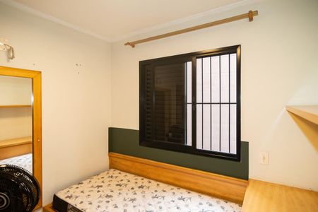 Apartamento para alugar com 60m², 2 quartos e 1 vagaQuarto 1